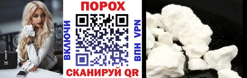 АМФ Premium  мега tor  Фрязино 