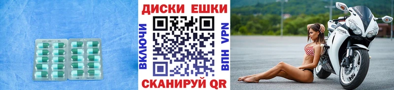 Экстази бентли  Фрязино 