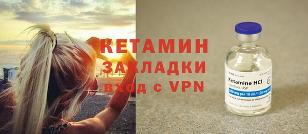 apvp Арсеньев