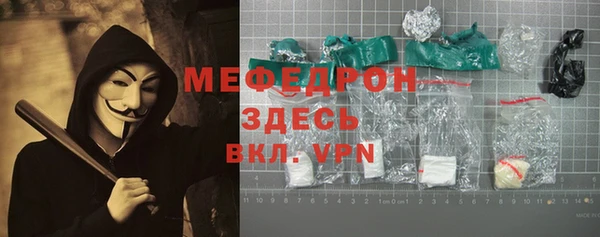 не бодяженный Армянск