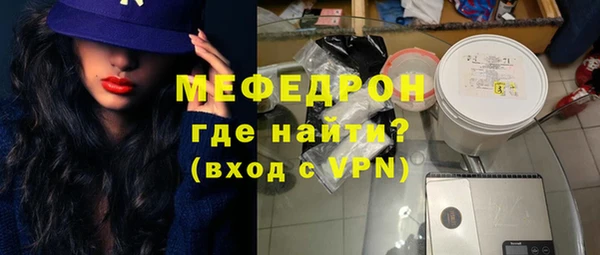 не бодяженный Армянск