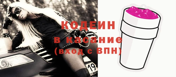 не бодяженный Армянск