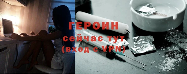 не бодяженный Армянск