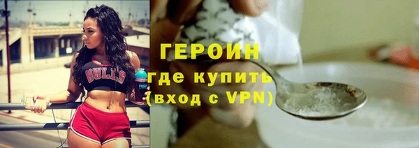 не бодяженный Армянск