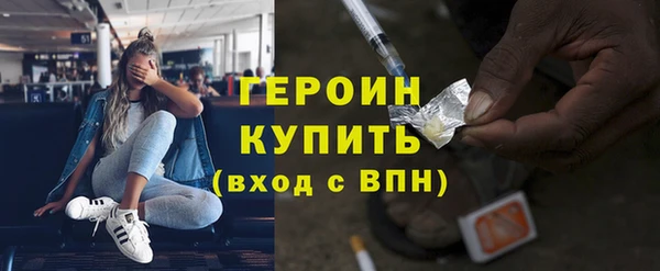 не бодяженный Армянск