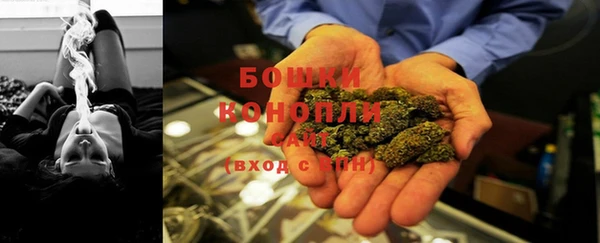 COCAINE Аркадак