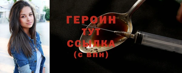 apvp Арсеньев