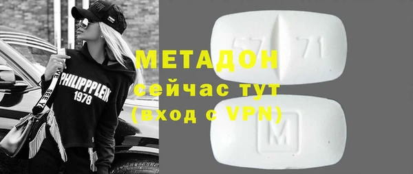 apvp Арсеньев