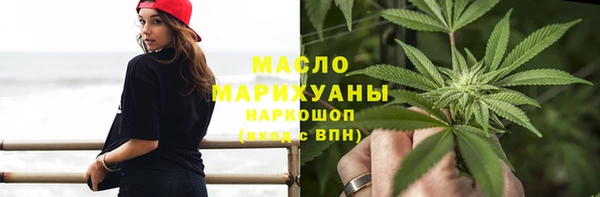 apvp Арсеньев