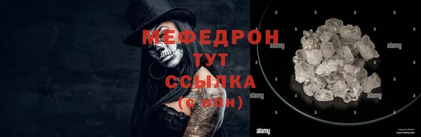 apvp Арсеньев
