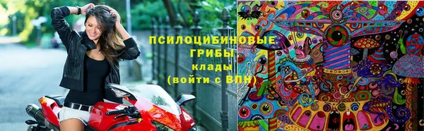 COCAINE Аркадак