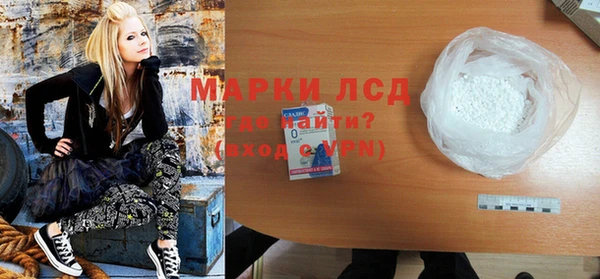 COCAINE Аркадак