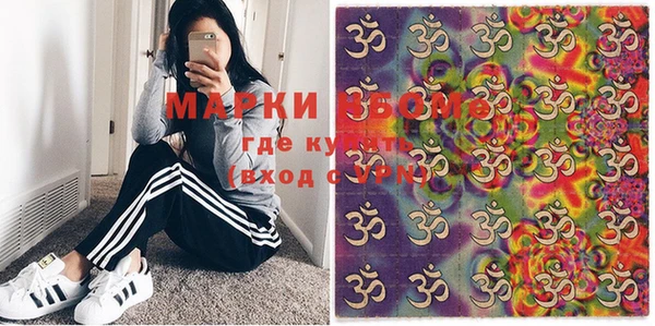 не бодяженный Армянск