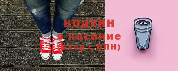 не бодяженный Армянск